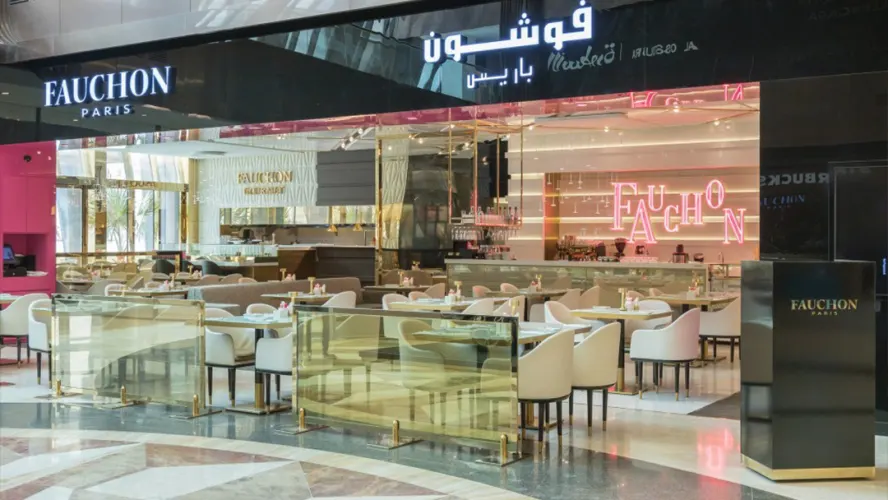  Al Kuwayt